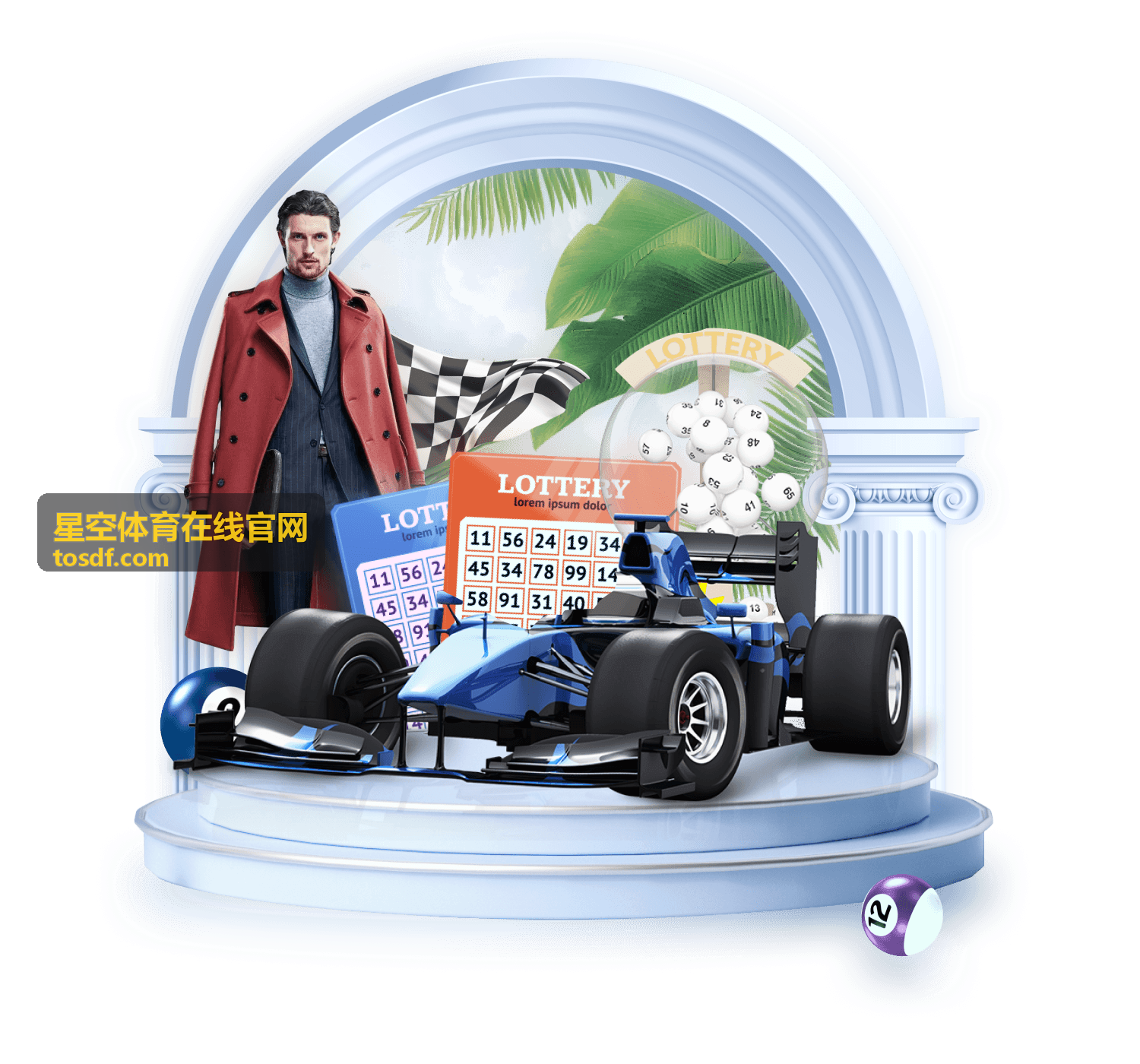 星空体育在线官网赛事数据统计口径说明封面图