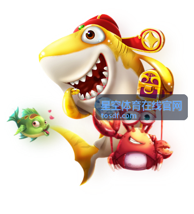 星空体育在线官网榜单排名数据